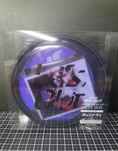 米津玄師 IRIS OUT/JANE DOE盤　レゼ　アクスタ 特典ステッカー