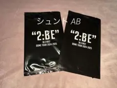 シュント オンラインくじ トレカ