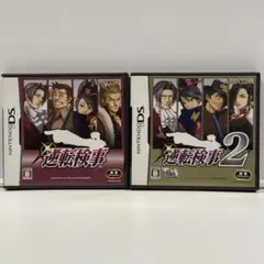 【2本セット・動作確認済】逆転検事 & 逆転検事2