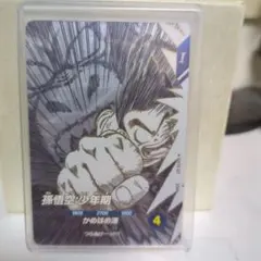 2026年最新】ドラゴンボール ダイバーズ sdvtpの人気アイテム - メルカリ