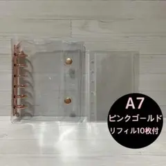 Item thumbnail for item 73b55186-eba5-4090-82da-4bc4e31e694b