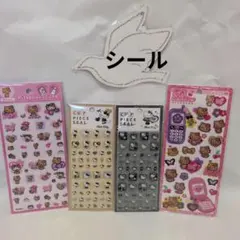 ハローキティ キティ 日焼け 平成はっぴーフォン タイル ブロック シール