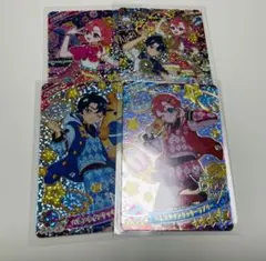 ひみつのアイプリ おとめ すばる 星4 サイン