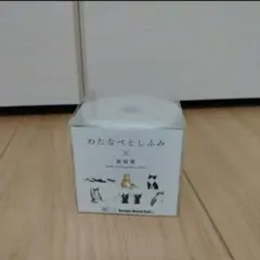 Item thumbnail for item e1226f09-2654-4338-be1e-7801ea6fefec