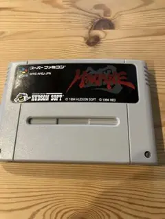 スーパーファミコンソフト