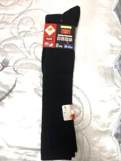 Item thumbnail for item b86b1707-9f08-4275-9297-9f25c1386aff