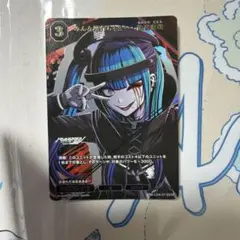 ビルディバイドブライト　特防隊の貧乏ムードメーカー 丸子楽BR ビルディバイドブライト 特防隊の貧乏ムードメーカー 丸子楽3枚 - メルカリ