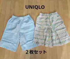 ユニクロ　リラコ　ステテコ　120　２枚　すみっコぐらし　紫のボーダー