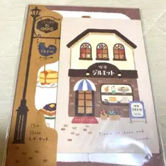 Item thumbnail for item 51beac4c-90e2-4b5b-992c-84bc242bc6ea