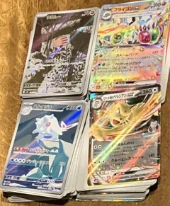 2026年最新】ポケモンカード 大量まとめ売りの人気アイテム - メルカリ