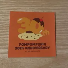 ポムポムプリン　シール