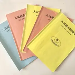 Item thumbnail for item 4fc44dd7-9f77-4ff3-b5b6-4563e359bd91