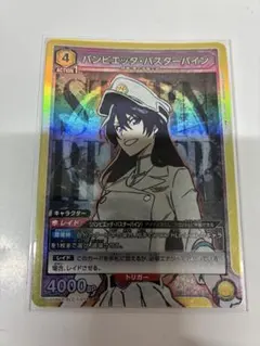 バンビエッタ・バスターバイン　パラレル　4枚セット ブリーチ BLEACH バンビエッタバスターバイン SR⭐︎ パラレル 4枚
