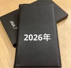 Item thumbnail for item cb8fda5e-d7e1-43a1-b2cb-2b6ad0d77cc2