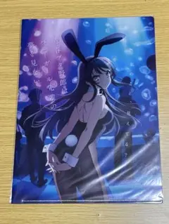 2025年最新】青ブタ クリアファイルの人気アイテム - メルカリ