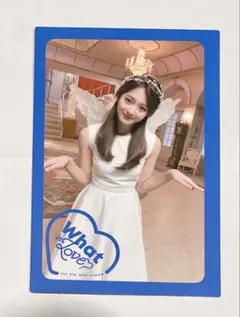 ツウィ トレカ 天使ツウィ What is love TWICE