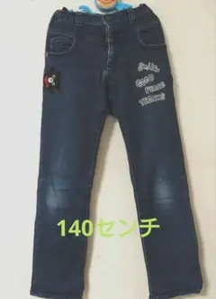 ダブルビー　ダブルB　デニムパンツ　ロングパンツ　ボトムス　DOUBLEB