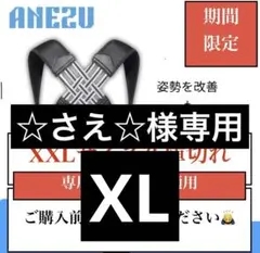 Item thumbnail for item 4da17cbf-4d2f-41fd-85f4-9120e401fb01