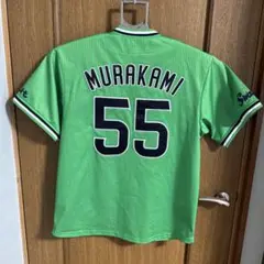 匿名 村上宗隆 ヤクルト 燕パワー ユニフォーム Mサイズ