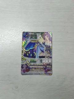 ミステリアスヴァルゴスカート