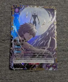 ユニアリ ヱヴァンゲリヲン「渚カヲル」《パラレル》R☆ ユニオン