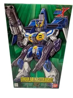 2025年最新】burst highの人気アイテム - メルカリ