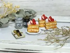 雅姫様 リクエスト 4点 まとめ商品