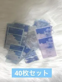 コラージュシール まとめ売り マスキングテープ