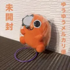 【未開封】『チェンソーマン レゼ篇』コロンとおすわりポチタぬいぐるみコレクション