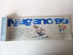 Item thumbnail for item d00474b6-b17f-43b0-9401-a35dbf01eb62