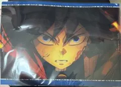 鬼滅の刃 冨岡義勇 ランチョンマットケース