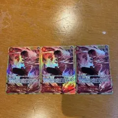 水*様 コダック ヒトカゲ ポケモンカード151 - メルカリ