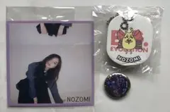 E-girls Flower 坂東希　セット