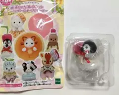 シルバニア キラキラくじ ハッピースイーツ G賞 ペンギンの赤ちゃん