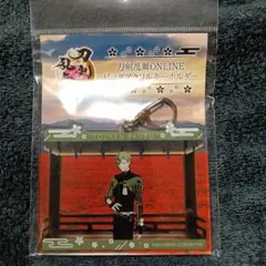 しほ様 リクエスト 2点 まとめ商品