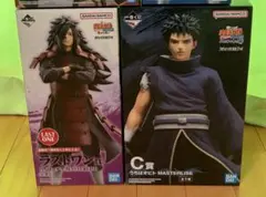 NARUTO 疾風伝 うちはマダラ・うちはイタチ14個セット - メルカリ