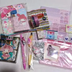 マイメロディ 文房具セット