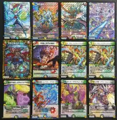 まとめ　ミノガミ　パギャラダイダ　モモキング　レディオブローゼルト　メルカリ便