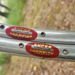 未使用デッドストックSUPER CHAMPION アルカンシエル リム 2本組 未使用・デッドストック SUPER CHAMPION アルカンシエル リム 2本