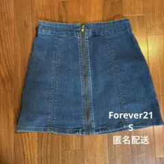 Forever21 デニムスカート　ジップ　タイトスカート　S