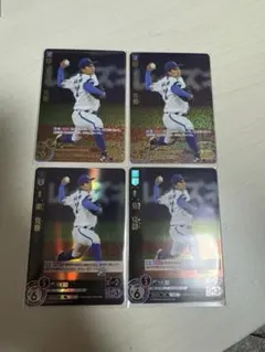 Item thumbnail for item dac13884-9931-45ea-b71c-059099a19da3