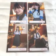 2026年最新】幸阪茉里乃の人気アイテム - メルカリ