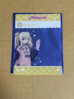 ぽめる様 リクエスト 2点 まとめ商品