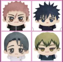 【セミコンプリート】呪術廻戦 ちびぐるみ 死滅回游　4種セット