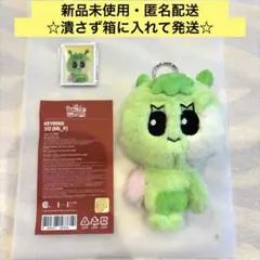 BOYNEXTDOOR BBNEXDO プネクド 312 イハン サマニ