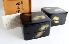 輪島塗 四君子沈金 胴張 三段重 - メルカリ