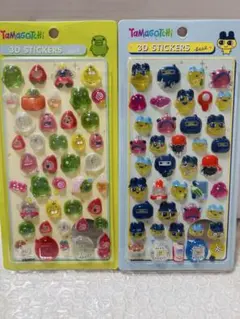 たまごっち　ボンボンドロップシール　3Dステッカー 2枚セット