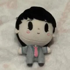 げんじぶ 武藤潤 ちびぬい - メルカリ