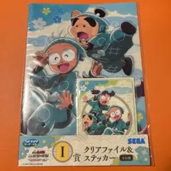 忍たま乱太郎 クリアファイル＆ステッカー