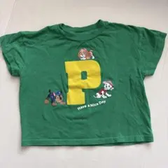 Item thumbnail for item 9bdb1ef1-1752-44df-bdca-ef37d9f3fa38